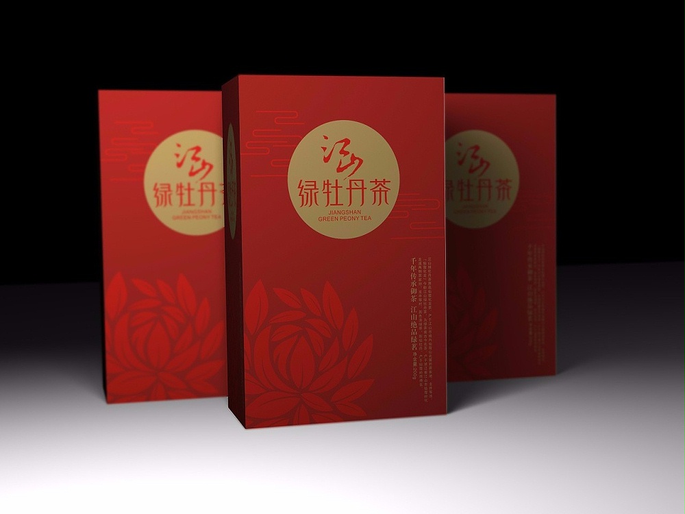 茶葉禮盒_山東包裝盒廠(chǎng)家_濟(jì)南恒印包裝有限公司