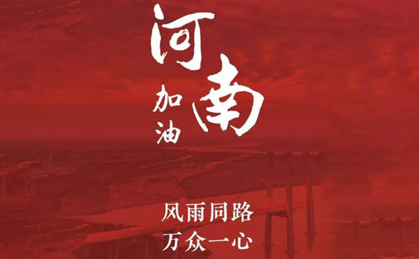 濟(jì)南禮盒廠家